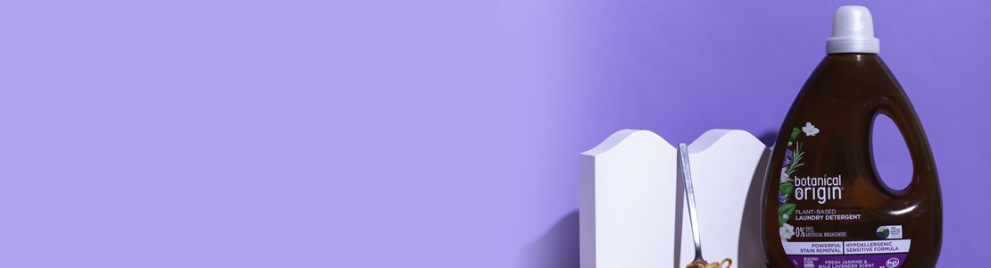 عروض منظفات المنزل